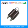 8x20mm Model Airplane Motor ChaoLi-8020 For RC Plane Toys From ChaoLi