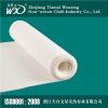 Water Proof Or Anti-static Polyester Dust & Powder Collect Filter Cloth