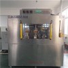 Multi Host Multi Station Internal Hole Deburring Machine