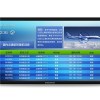 Ultra Narrow Bezel Touchscreen Signage