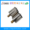 High Efficiency Rate Micro DC Coreless Motor ChaoLi-1215 For Rotary Camera And Eye Relax Massager