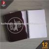 Custom Design Printing A5/B5/A6/B6 Art Paper Hard Cover Ruled Double-loop Sprial Notebook For Promotion