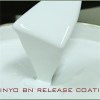 White Color Hexagonal Boron Nitride Lubricate Paint for Aluminium Metallurgy