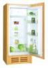 R600a Larder Built In Refrigerator