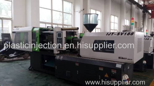 Plastic injection molding machine