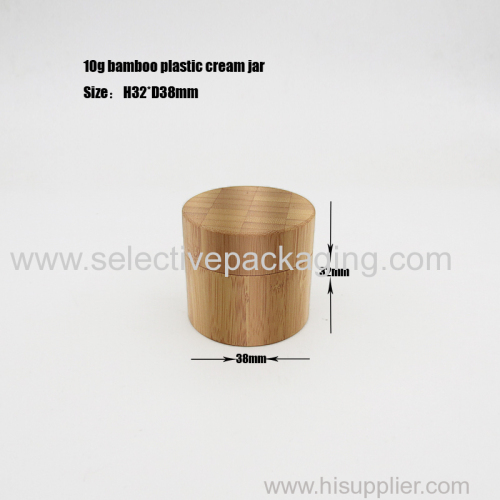 10g bamboo PP plastic cream jar