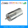Flexible Reduction Ratio Powerful DC Spur Gear Motor ChaoLi-G25-R370 For Sanitary Equipment And Automatic Clothes