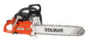 PS 7310 Gasoline chain saw