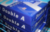 Double A A4 Copy Paper 70gms - 80gsm