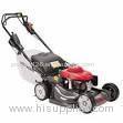 Honda 21 HRC 160cc Self-Propelled Mower with Cruise Control