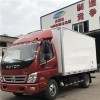 Electric Standby Refrigeration Unit For Refrigerated Trucks
