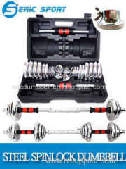 electric dumbbell.Gym Equipment Adjustable Chrome Dumbbell.