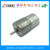 Low Noise Low Vibration Gear Reducer Motor ChaoLi-G25-RF310 For Perfume Dispenser And BBQ Grill