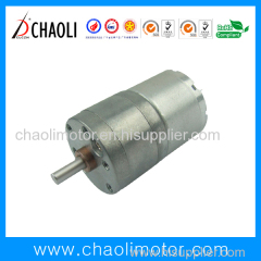 Low Noise Low Vibration Gear Reducer Motor ChaoLi-G25-RF310 For Perfume Dispenser And BBQ Grill