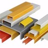 Fiberglass Channel FRP Channel - C Channel U Channel