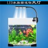 Mini Aquarium Tank Decoration Ornament Air Bubble Lights