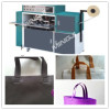 ultrasonic handle sealing single side nonwoven bag making machine