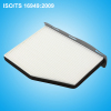 High performance auto cabin air filter