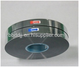 MPETAl Metallized Film MPPAlF Metallized Film MPPAl Metallized Film