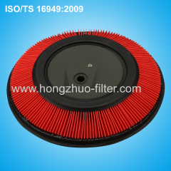 Air filter for Nissan