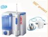 new style digital oral irrigator with CE ISO FDA