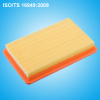 High performance auto air filter for Hyundai