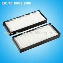 High performance auto cabin air filter for JAC