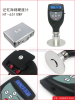 Memory Foam Hardness Tester