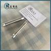 Titanium Bicycle Drive Shaft