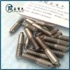 GR1 Titanium Double End Bolts