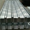 Zinc Printing Corrugated Steel Coil