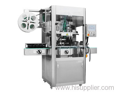 shrink labeling machine for bottles