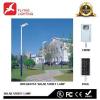 LED Integrated Solar Lamp 01