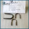 GR1 Titanium U Bolts