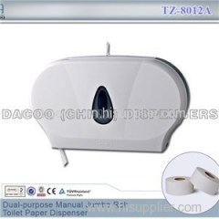 TZ-8012A Jumbo Roll Toilet Paper Dispenser