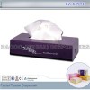 TZ-8397E Facial Tissue Dispenser