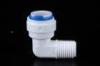 L Type RO Membrane Male Quick Connect Elbow Water Adapter Push In Fittings