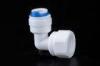 Water Filter Parts Female Quick Connect Elbow Square Head Code