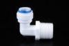 6.35 MM Plastic Push Fit Plumbing Fittings Male Inline Fast Adapter
