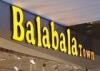 3D Acrylic LED Letters Sign for lighting up your shop front logo