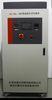 Resistive Load Bank Pure Resistance Power Load Control Cabinet 50Hz - 60Hz