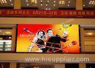 Low Radiation Indoor Rental LED Display P5 / P8 For Shopping Mall