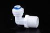 Male Water Purifier Accessories Plastic Elbow Fittings 230 PSI Working Pressure