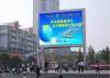 P25 Permanent Outdoor Advertising LED Displays DIP546 High Refresh Rate