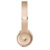 Wholesale New Beats by Dr.Dre Beats Solo3 Wireless Gold Headband Headphones Special Edition