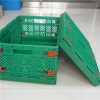 500*300*230 Mm Foldable Small Vented Plastic Box Crates