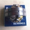 KOYO Sepherical Roller Bearing 24126RH(130x210x80) 24122RH(110x180x69) 24124RH(120x200x80) Drawings