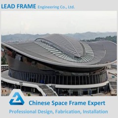 Curved design steel space frame prefab stadium from LF