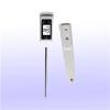 Hot Sale on Amazon C/F Digital Meat Thermometer -50 - 330c