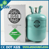 High quality refrigerant with best price